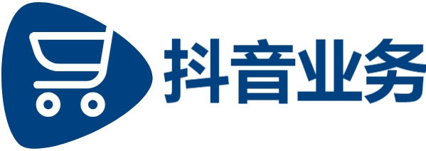 24小时抖音自助业务下单,ks推广自助网站,ks免费业务平台,快手业务平台秒单平台24小时自助下单服务免费